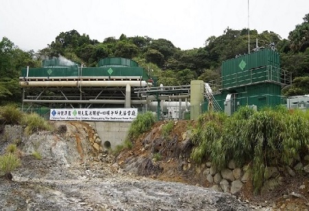 Qingshui Geothermal Education Center has been officially opened in Taiwan